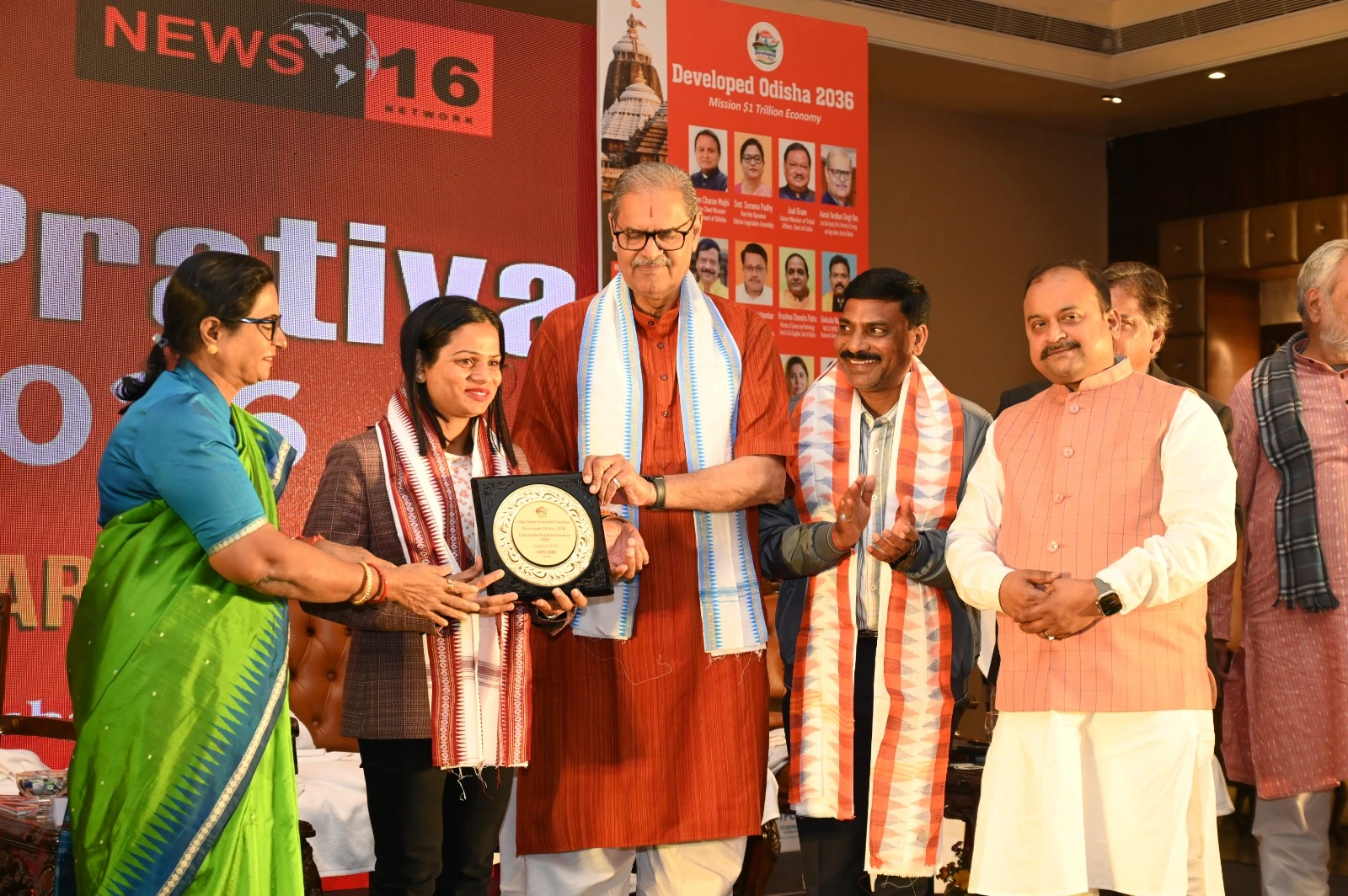 Award photo 2